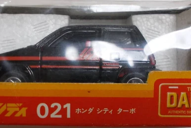 Tomica Dandy 022 Nissan Caravan Highroof | Tomica Wiki | Fandom