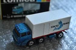 No. 7 Fuso Panel Van | Tomica Wiki | Fandom