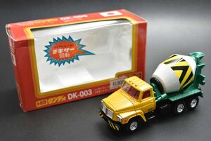 Tomica Nissan Cement Mixer by craftymore on DeviantArt