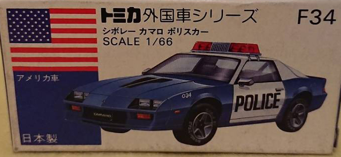 No. F34 Chevrolet Camaro Police Car | Tomica Wiki | Fandom