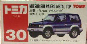 No. 30 Mitsubishi Pajero Metal Top | Tomica Wiki | Fandom