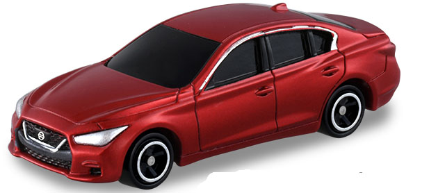No. 76 Nissan Skyline | Tomica Wiki | Fandom