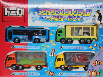 tomica aquarium truck