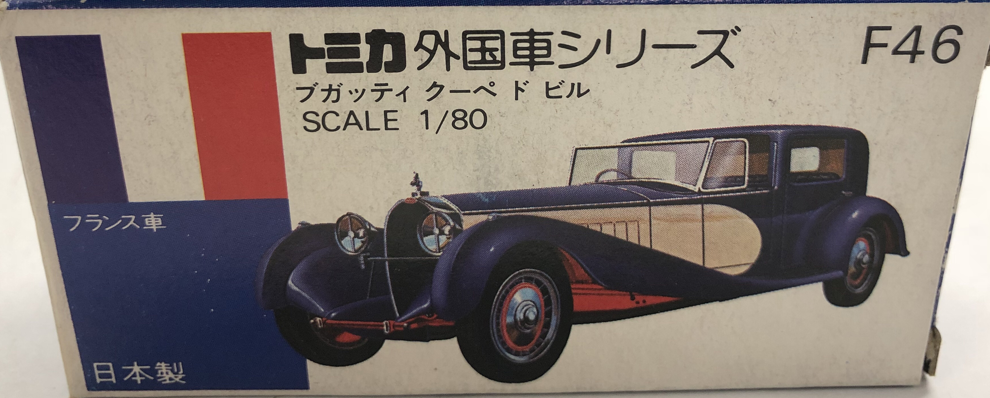 TOMICA Bugatti Coupe de Ville 1/80
