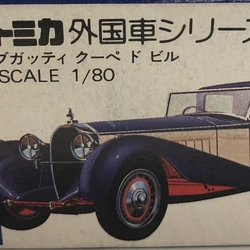 ミニカー TOMICA Bugatti Coupe de Ville 1/80 TOMICA Bugatti Coupe de Ville 1/80 ミニカー