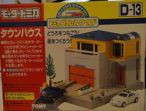 Motor Tomica D-13 Town House | Tomica Wiki | Fandom