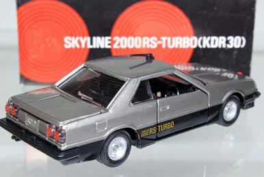 Nissan Cedric Patrol Car (Game Prize) | Tomica Wiki | Fandom