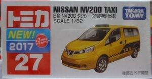 No. 27 Nissan NV200 Taxi (Special First Edition) | Tomica Wiki