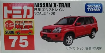 tomica nissan x trail