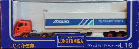 Long Tomica L16- Isuzu V12 Wing Roof Trailer | Tomica Wiki | Fandom