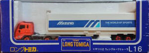 Long Tomica L16- Isuzu V12 Wing Roof Trailer | Tomica Wiki