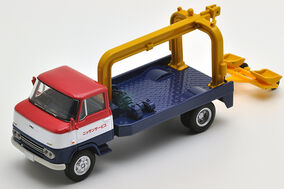 Nissan 3.5-Ton Truck (Towing Truck) (5th Anniversary