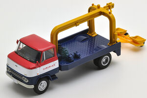 LV-75b Nissan 3.5-Ton Truck Towing Truck (Nissan Service