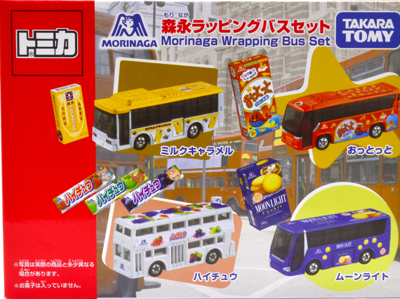 Morinaga Wrapping Bus Set | Tomica Wiki | Fandom