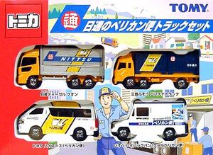 Nittsu Pelican Truck Set | Tomica Wiki | Fandom