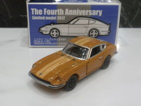 Tomica Black Box No.6 Nissan Fairlady Z432 Made In Japan 1