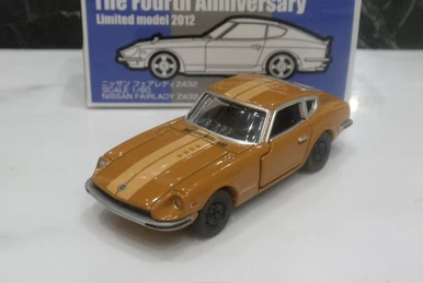 No. 6 Fairlady Z432 | Tomica Wiki | Fandom