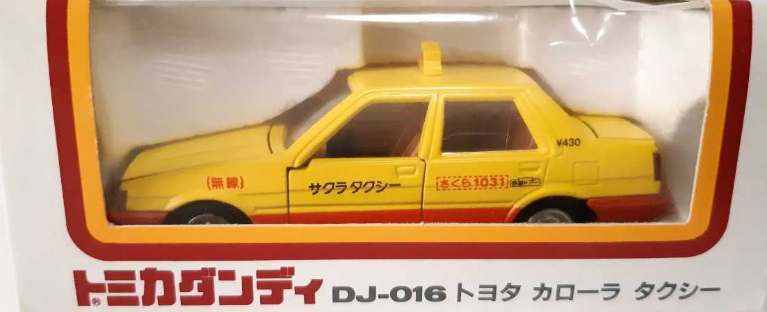 Tomica Dandy DJ-016 Toyota Corolla Taxi | Tomica Wiki | Fandom