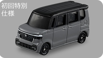 No. 114 Honda N Box (Special First Edition) | Tomica Wiki
