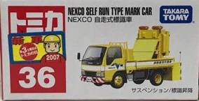 284?cb=20190331000902