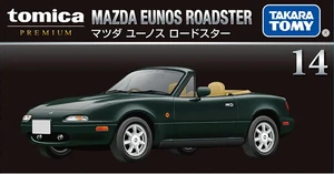 Premium No. 14 Mazda Eunos Roadster | Tomica Wiki | Fandom