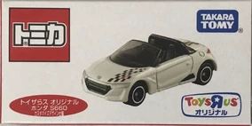 Honda S660 (Toys R Us) | Tomica Wiki | Fandom