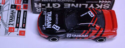 Taisan Solenoid Pump Nissan Advan (Gulliver) | Tomica Wiki