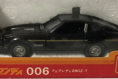 Tomica Dandy 026 Nissan Diesel Heavy Dump Truck | Tomica Wiki | Fandom