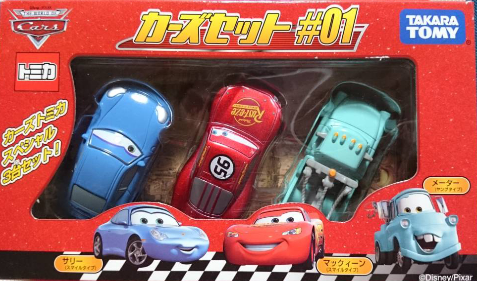 Cars Set 01 | Tomica Wiki | Fandom