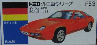 No. F53 Porsche 928 | Tomica Wiki | Fandom