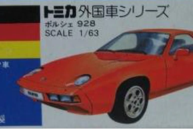 TL Nissan Skyline 12 Models Vol.2 | Tomica Wiki | Fandom