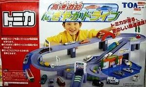 Highway Bustling Drive | Tomica Wiki | Fandom