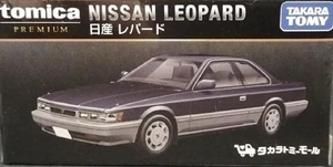 m*i様 未開封品 TOMICA NISSAN LEOPARD 日産 レパード Premium Nissan Leopard | Tomica Wiki | Fandom