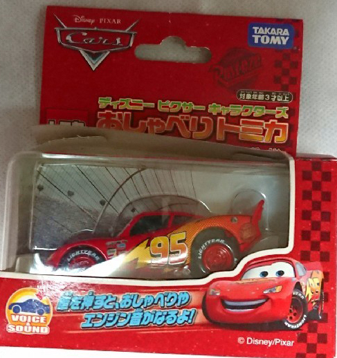 Disney Pixars Characters Talking Tomica Lightning McQueen (DINOCO), Tomica  Wiki