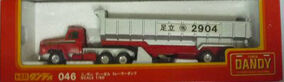 【美品】トミカダンディ 046　ニッサンディーゼル トレーラーダンプ トミカダンディ 国産車シリーズ 046 ニッサン ディーゼル