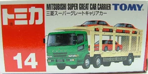 No. 14 Mitsubishi Super Great Car Carrier | Tomica Wiki | Fandom