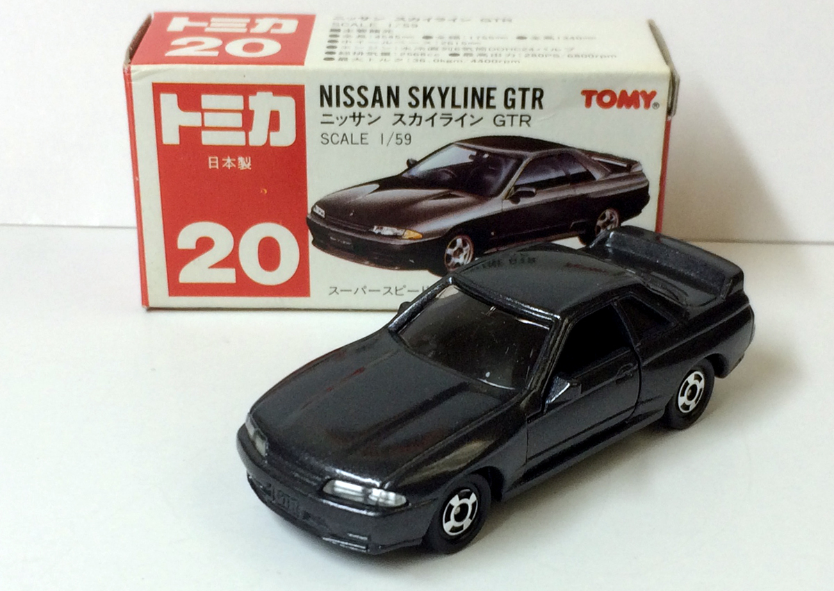 No. 20 Nissan Skyline GT-R | Tomica Wiki | Fandom