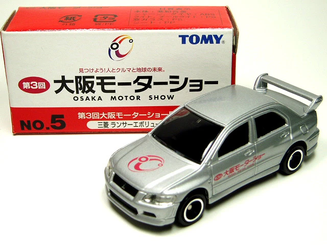 Mitsubishi Lancer Evolution Vii Gt A 3rd Osaka Motor Show Tomica Wiki Fandom