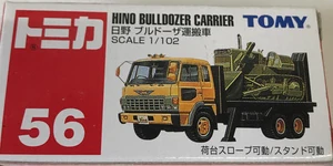 No. 56 Hino Bulldozer Carrier | Tomica Wiki | Fandom