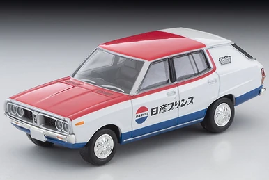 LV-N52b Nissan Civilian Mobile Inspection Car | Tomica Wiki | Fandom