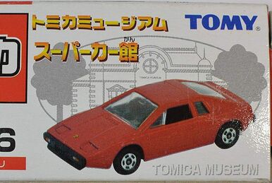 No. F24 Lotus Esprit | Tomica Wiki | Fandom