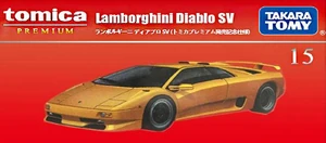 Premium No. 15 Lamborghini Diablo SV (Release Commemoration