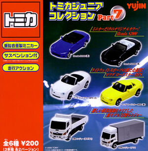 Tomica Jr. Collection Part 7 | Tomica Wiki | Fandom