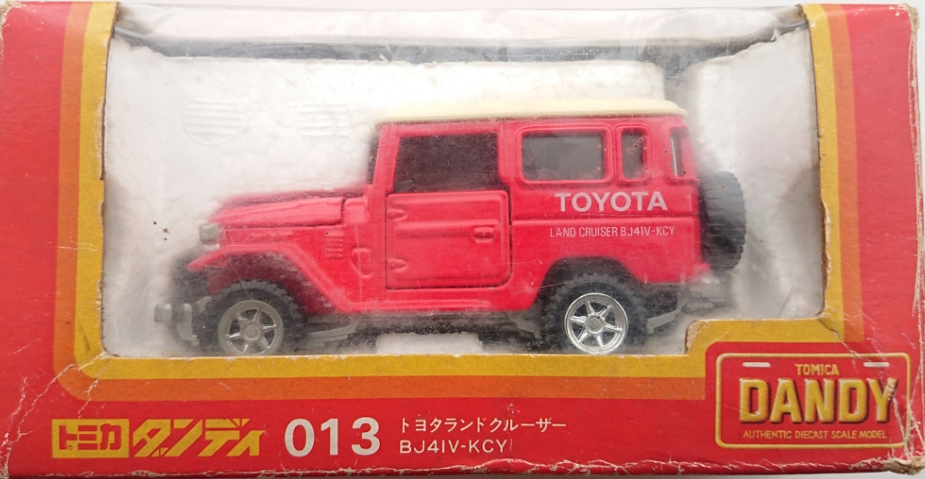 Tomica Dandy 013 Toyota Land Cruiser BJ41V-KCY | Tomica Wiki | Fandom