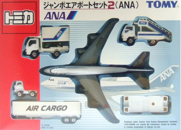 Jumbo Airport Set 2 (ANA) | Tomica Wiki | Fandom