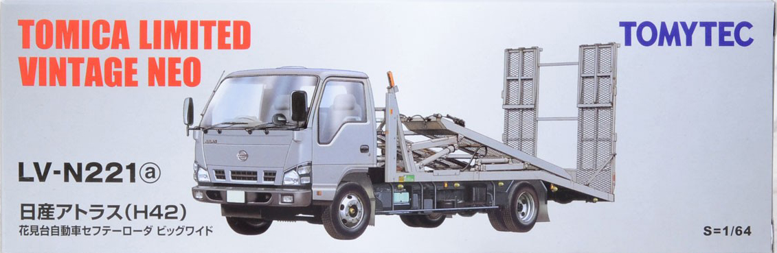 トミカ LV-N221a アトラス 花見台自動車 セフテーローダ ビックワイド LV-N221a 日産アトラス（H42）花見台自動車 セフテーローダ