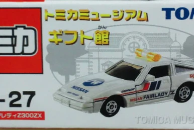 M02 Nissan Fairlady 240ZG Patrol Car | Tomica Wiki | Fandom