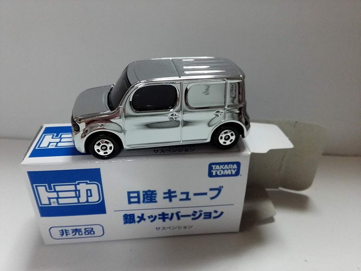 Izumi Sakai 1992-1997 コンプリートボックス Izumi Sakai 1992-1997 コンプリートボックス