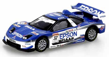 No. 0067 Epson NSX | Tomica Wiki | Fandom