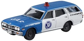 No. 0122 Nissan Gloria Van (JAF) | Tomica Wiki | Fandom